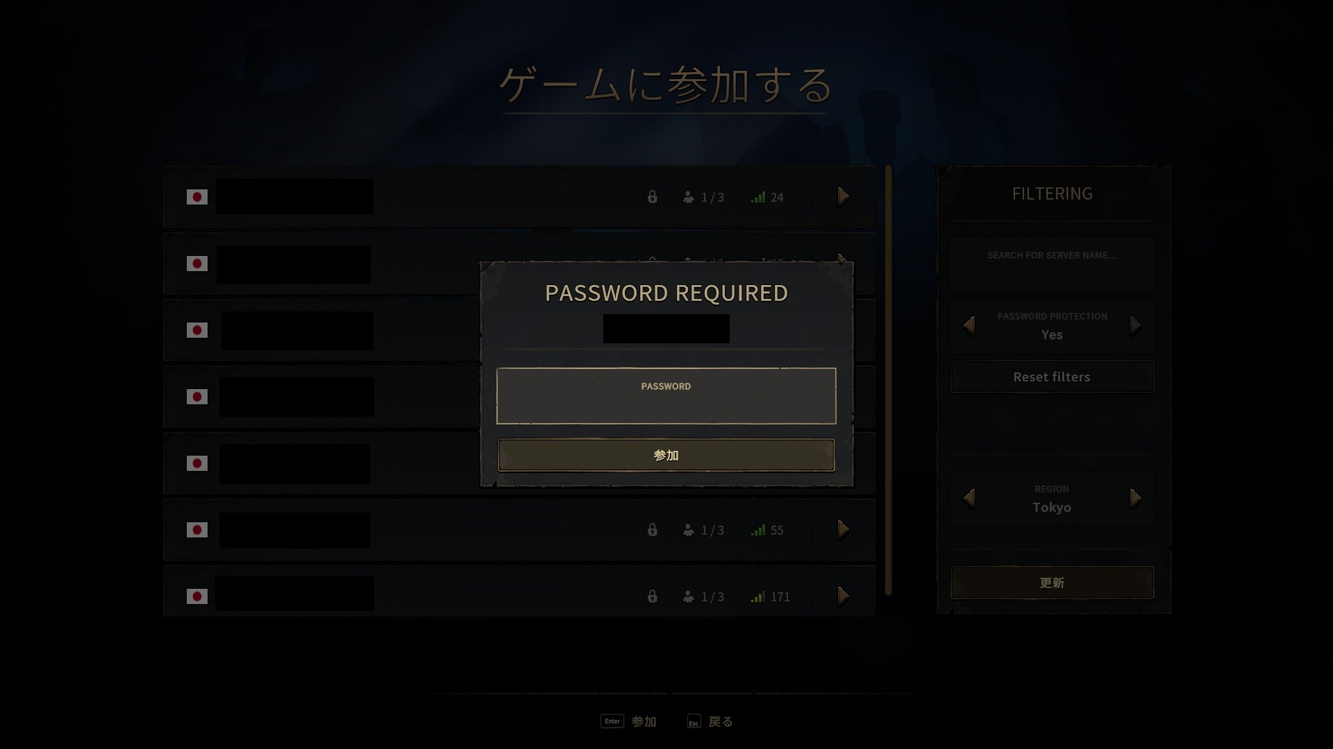 20251220060120_1-加工